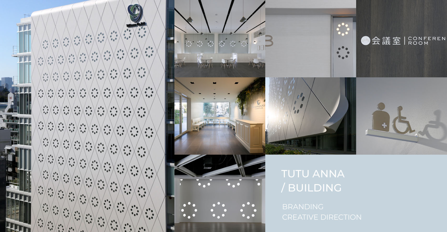 TUTU ANNA / BUILDING - BRANDING CREATIVE DIRECTION